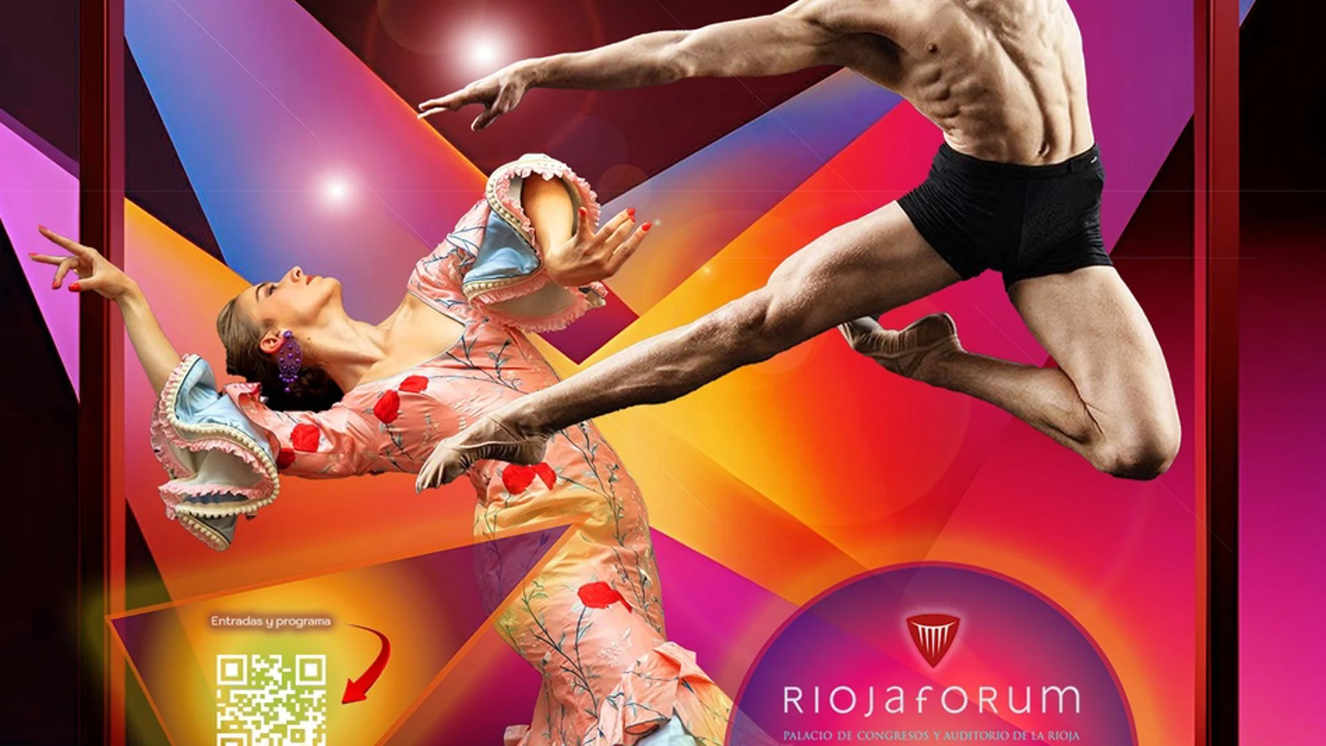 LA RIOJA.-Riojafórum acogerá el 6 de septiembre la gala de clausura de la Academia López Infante, a beneficio de VencELA y FARO
