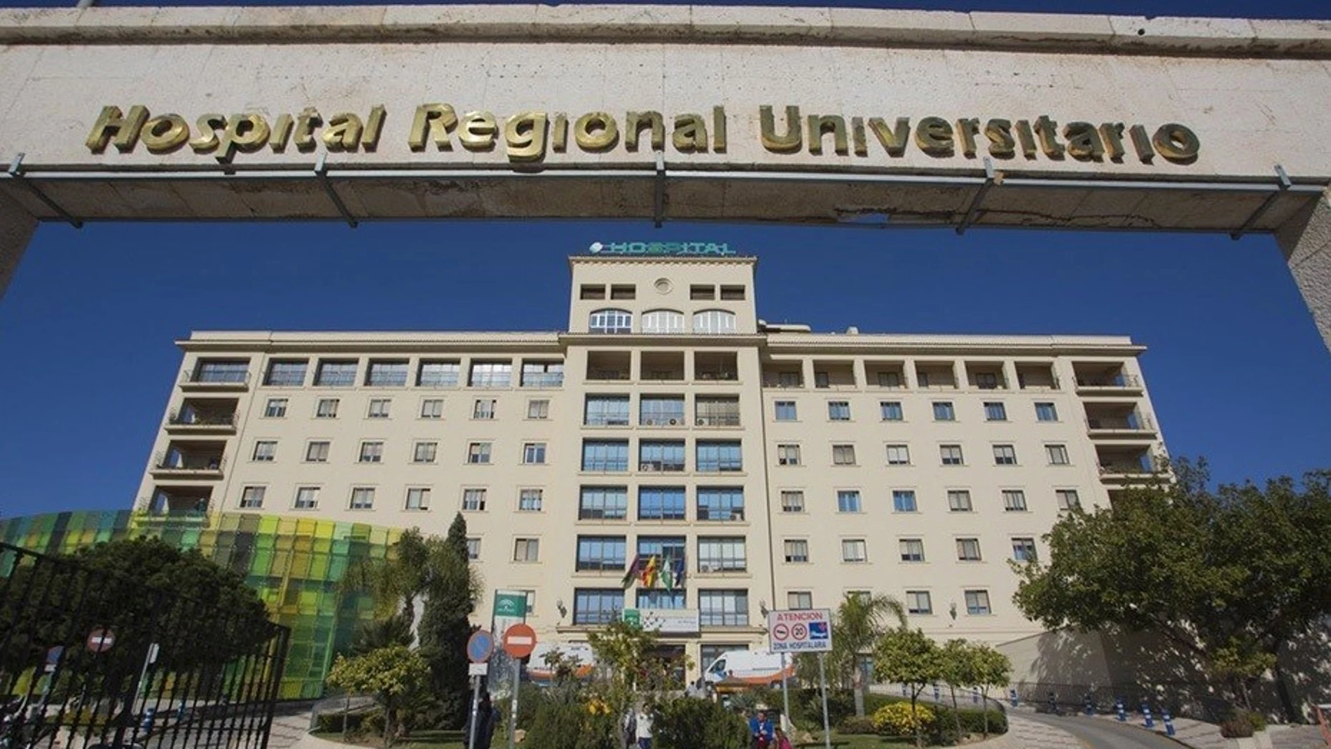 El Hospital Regional de Málaga