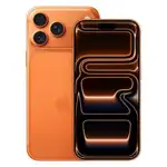 Apple 17 Pro y Pro Max.