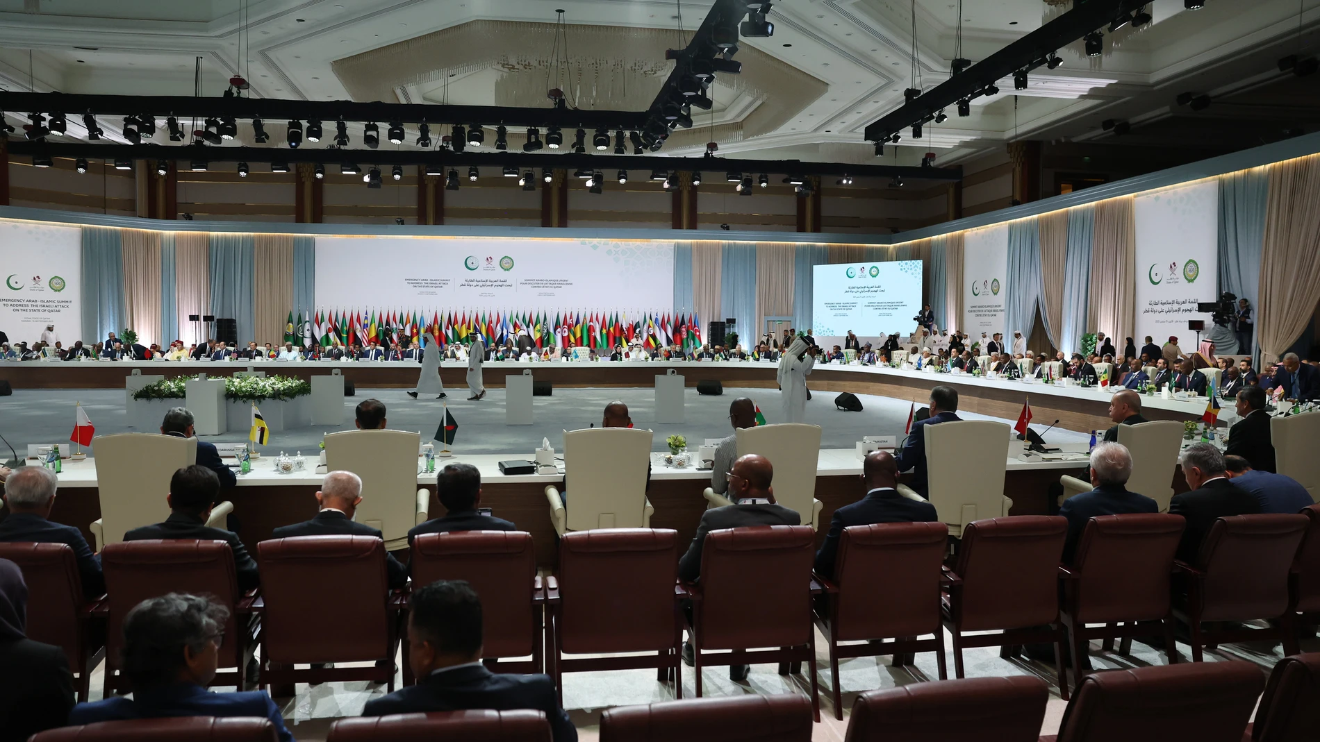 DOHA (Qatar), 15/09/2025.- A handout photo made available by the Turkish Presidential Press Office shows leaders attending the opening of the emergency Arab-Islamic summit to discuss the Israeli attack on Qatar in Doha, Qatar, 15 September 2025. (Catar) EFE/EPA/TURKISH PRESIDENTIAL PRESS OFFICE HANDOUT HANDOUT EDITORIAL USE ONLY/NO SALES