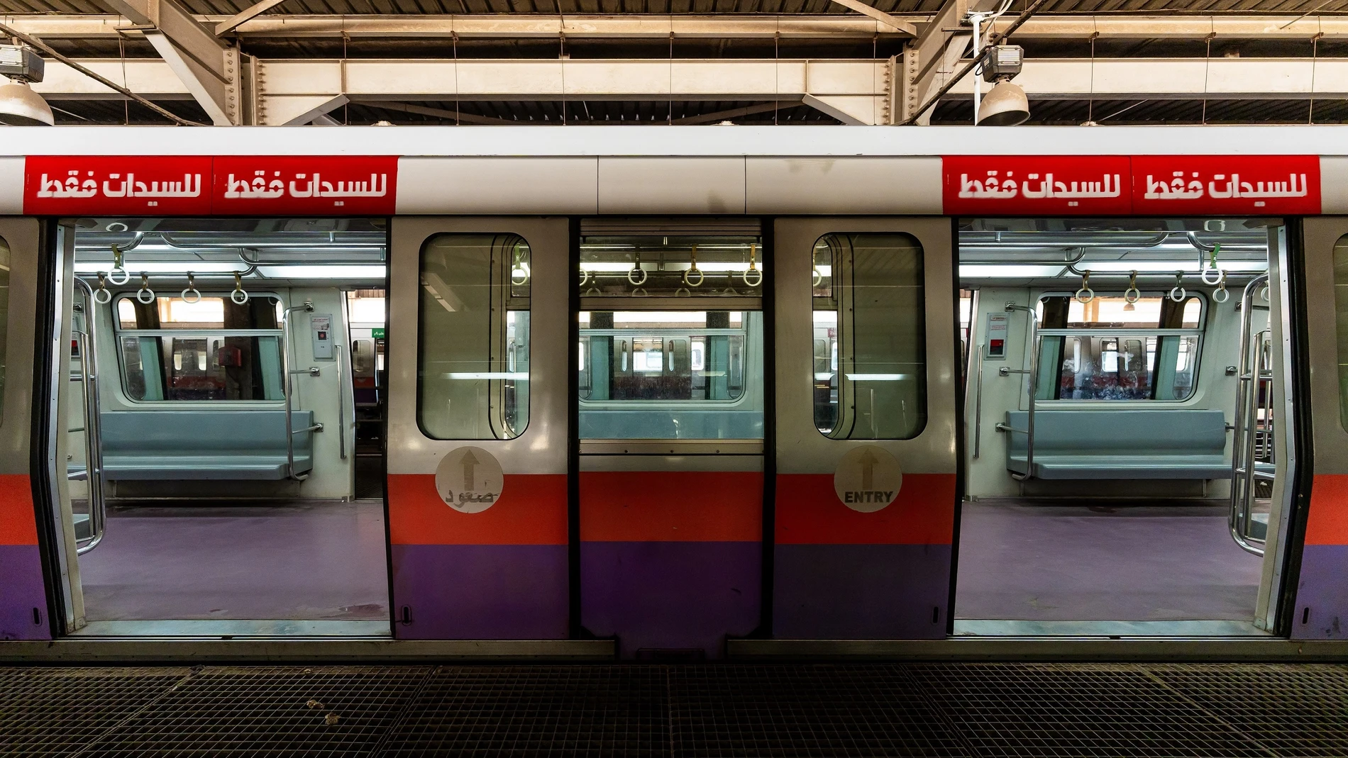 CAF firma tres contratos para la modernización y mantenimiento del metro de El Cairo por 450 millones de euros REMITIDA / HANDOUT por KHALED ABOBAKR/CAF Fotografía remitida a medios de comunicación exclusivamente para ilustrar la noticia a la que hace referencia la imagen, y citando la procedencia de la imagen en la firma 15/09/2025