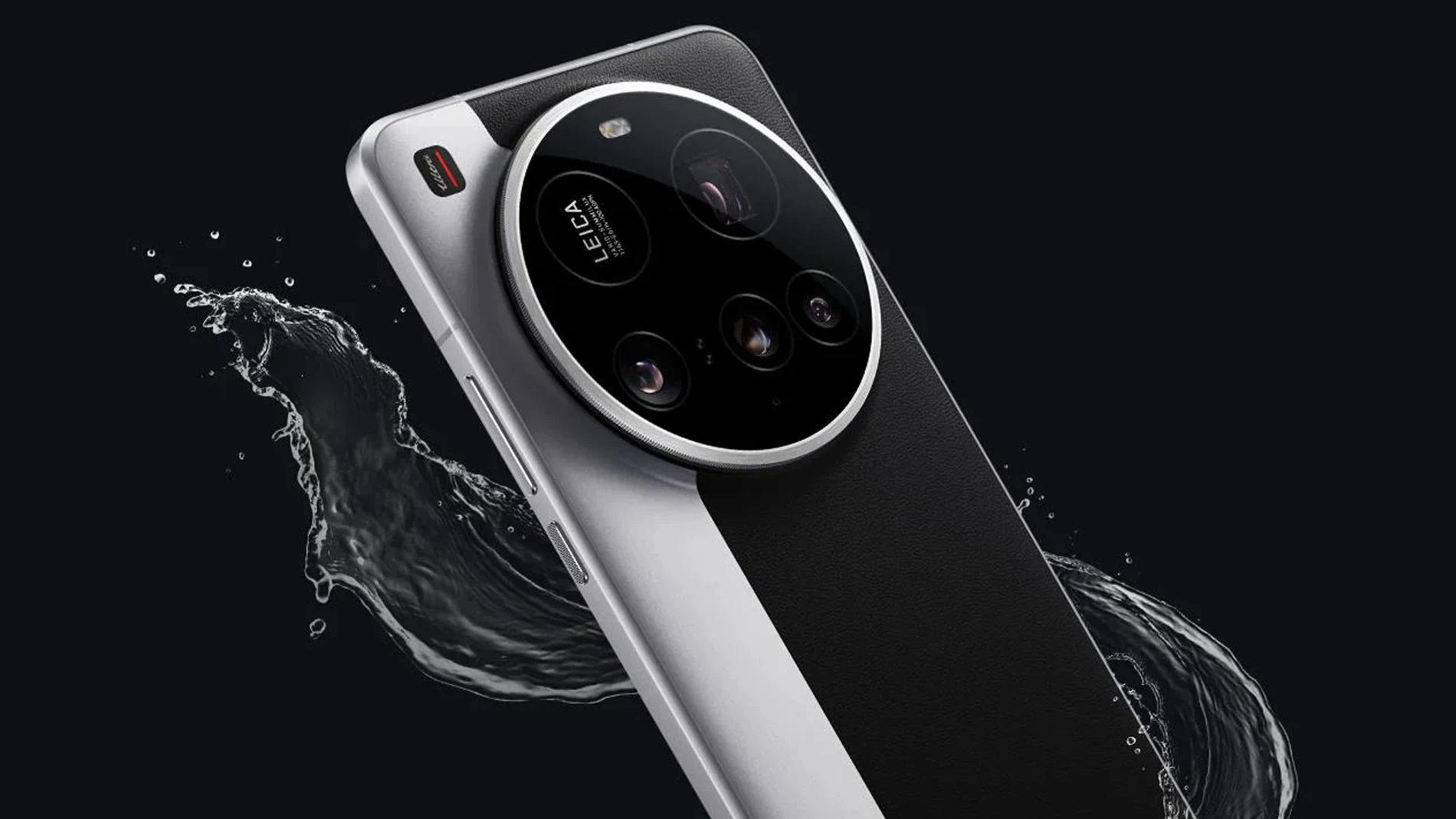Xiaomi 15 Ultra