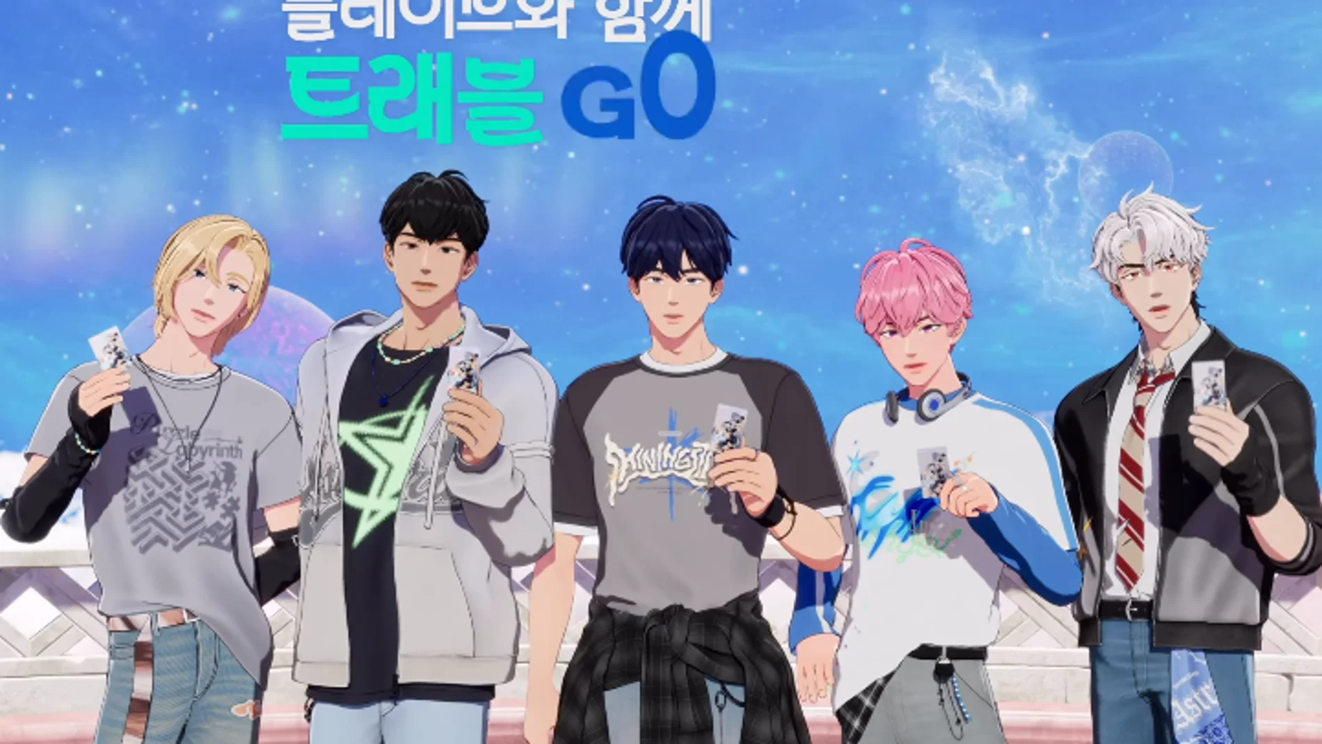 Cuidado con llamar 'feo' al avatar digital de un músico: en Corea del Sur es considerado "difamación"