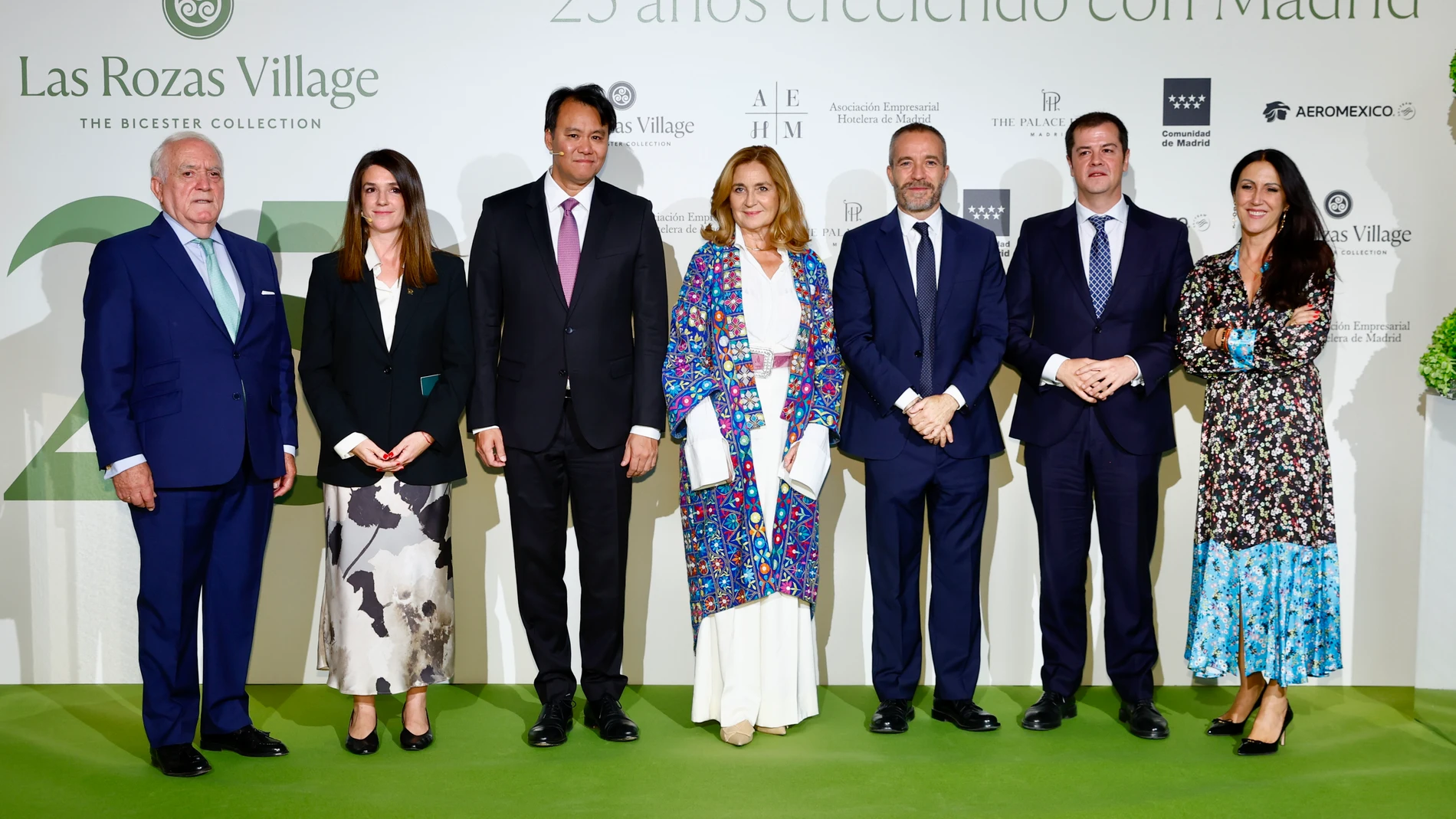 Las Rozas Village 25 Aniversario