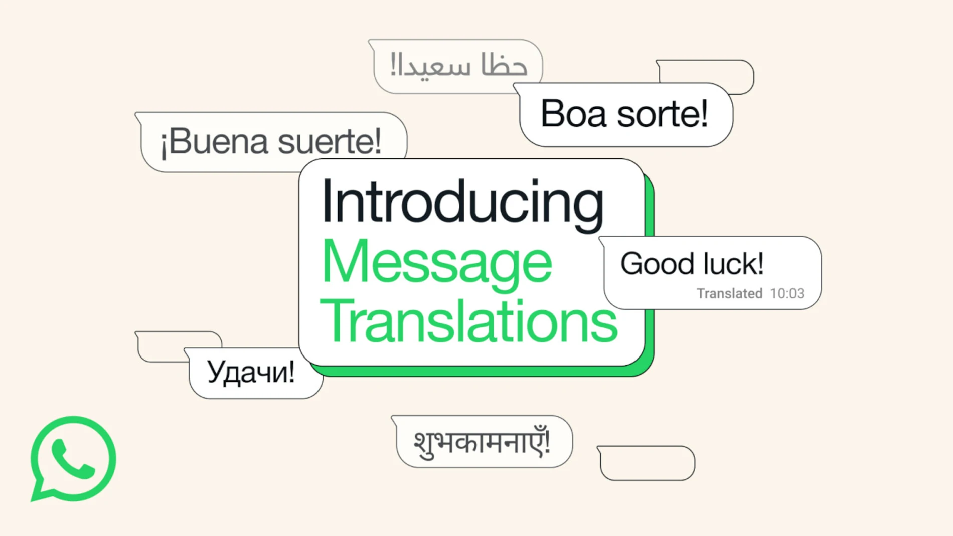 Llega la traducción de mensajes dentro de la aplicación de WhatsApp