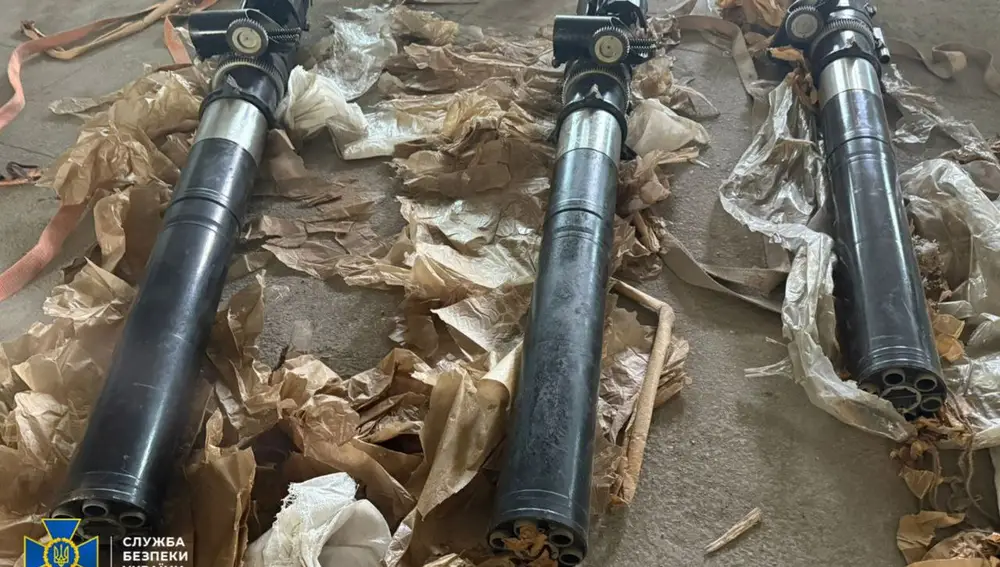 Cañones rotativos АО-18 confiscados en Ucrania