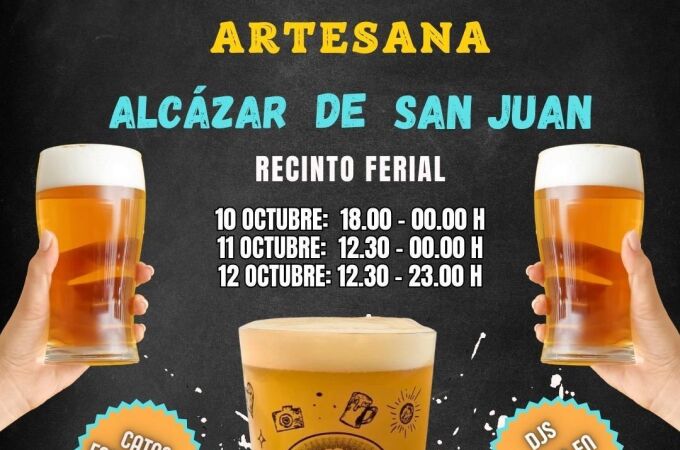 Cartel Feria de la Cerveza Artesana en Alcázar de San Juan