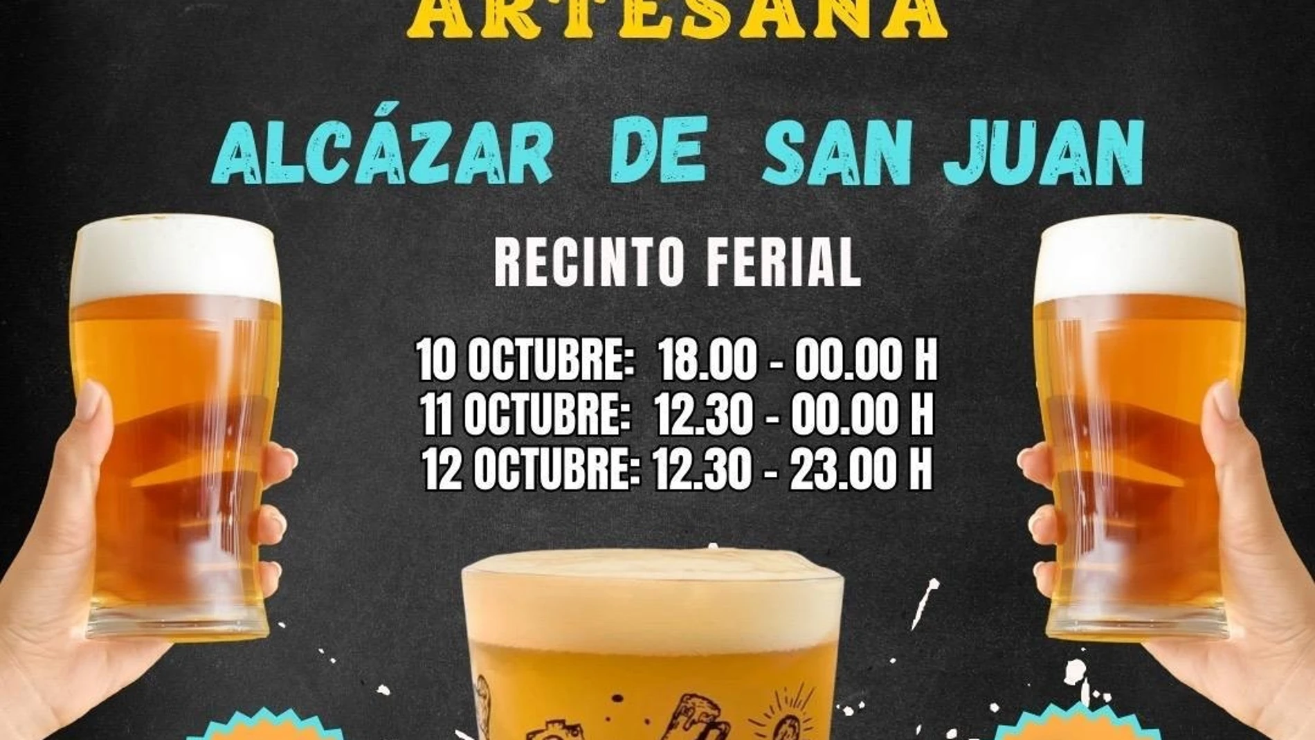 Cartel Feria de la Cerveza Artesana en Alcázar de San Juan