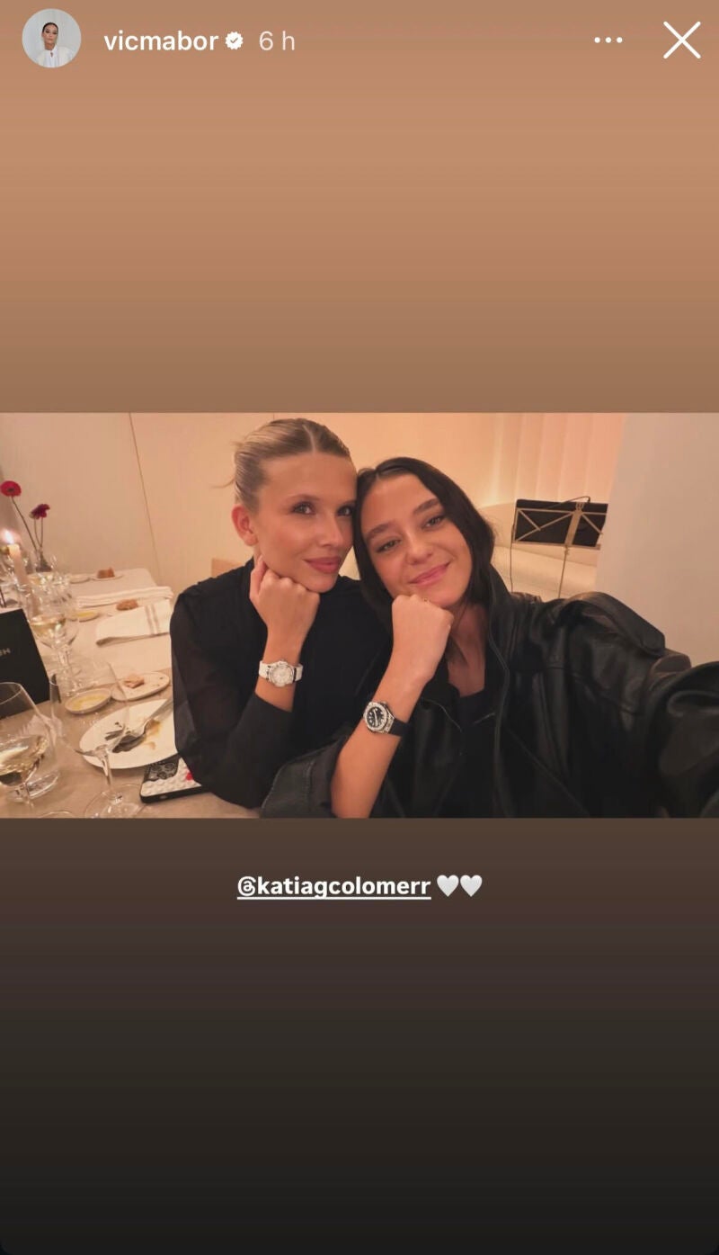 Victoria Federica en el evento.