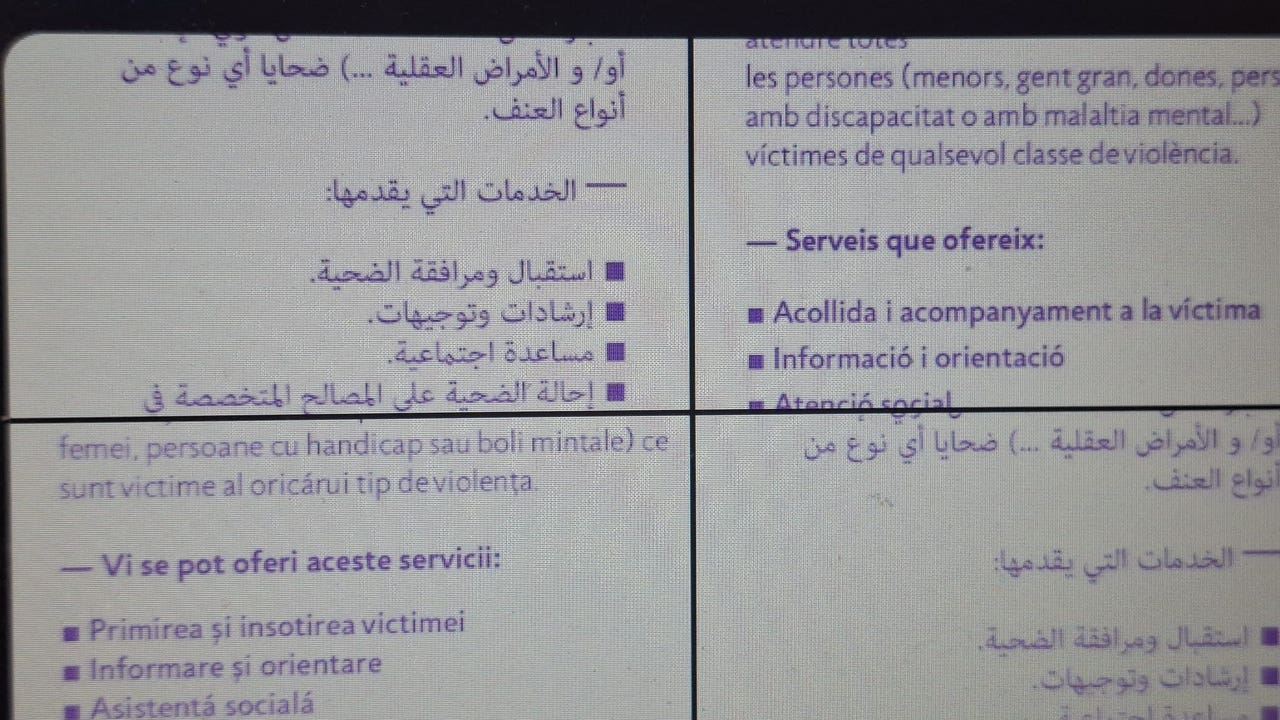 El Ayuntamiento socialista de Reus (Tarragona) informa de ayudas sociales en árabe pero no en castellano