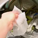 Toallitas para secadora