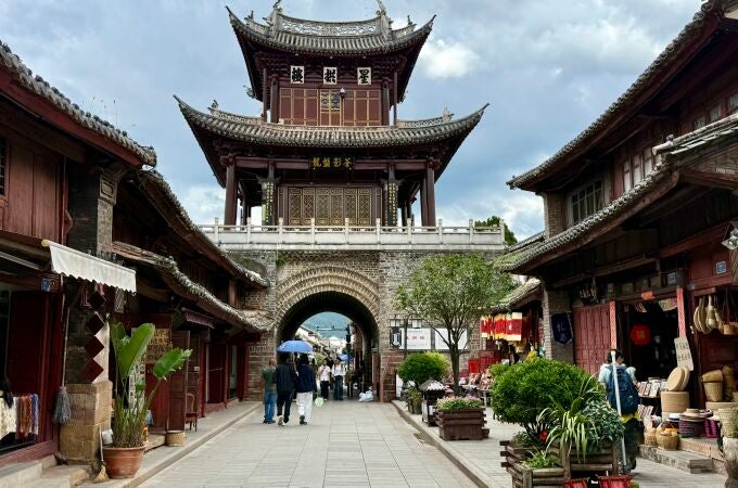 Ciudad antigua de Weishan Ciudad antigua de Weishan