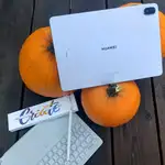 Huawei MatePad 12 X: para los que no quieren calabazas
