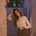 El look oto&ntilde;al de Sara Carbonero.