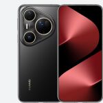 Huawei Puta Ultra 80, lno solo una cámara bonita Huawei Puta Ultra 80, lno solo una cámara bonita