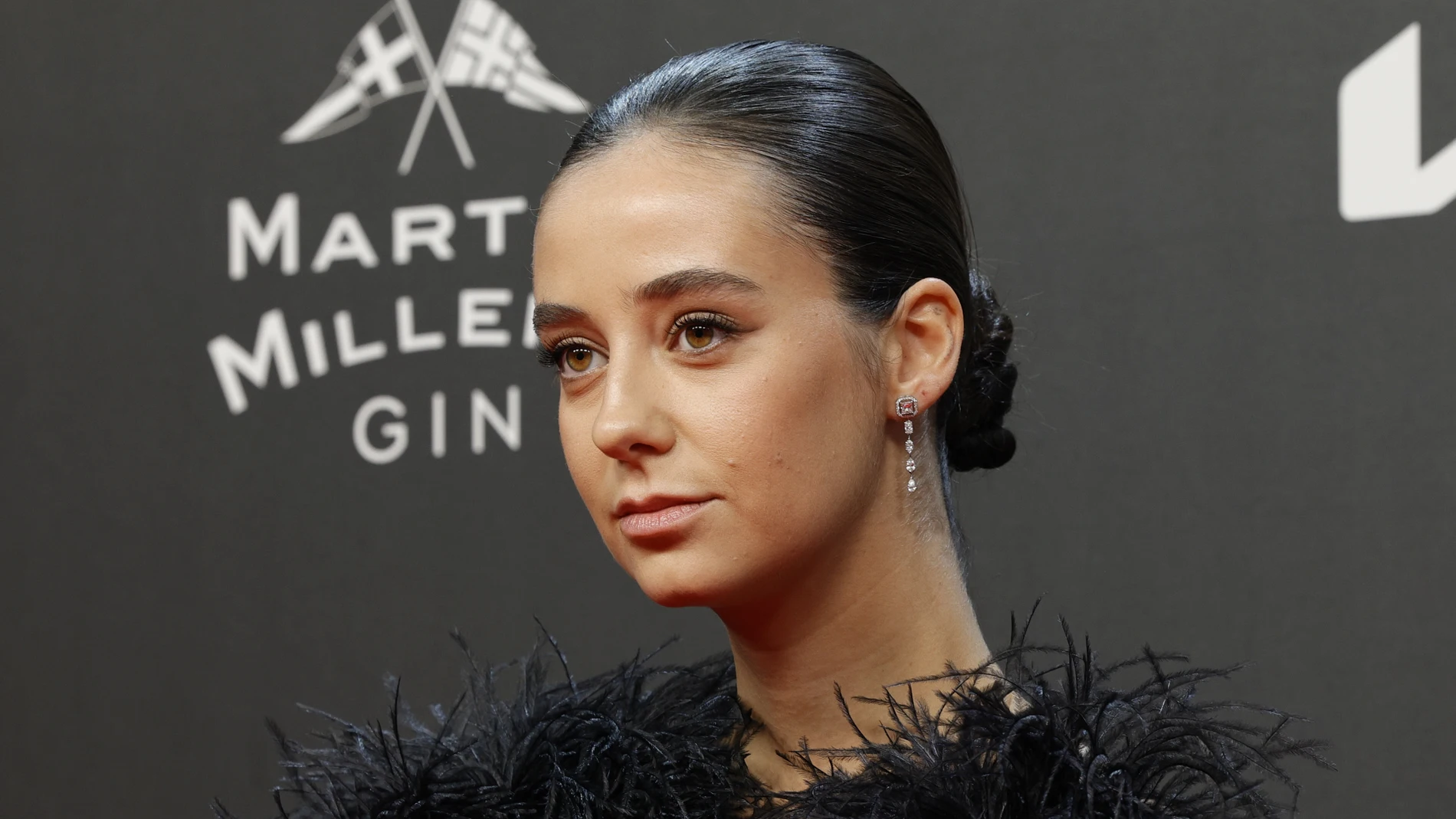 El look de Victoria Federica.