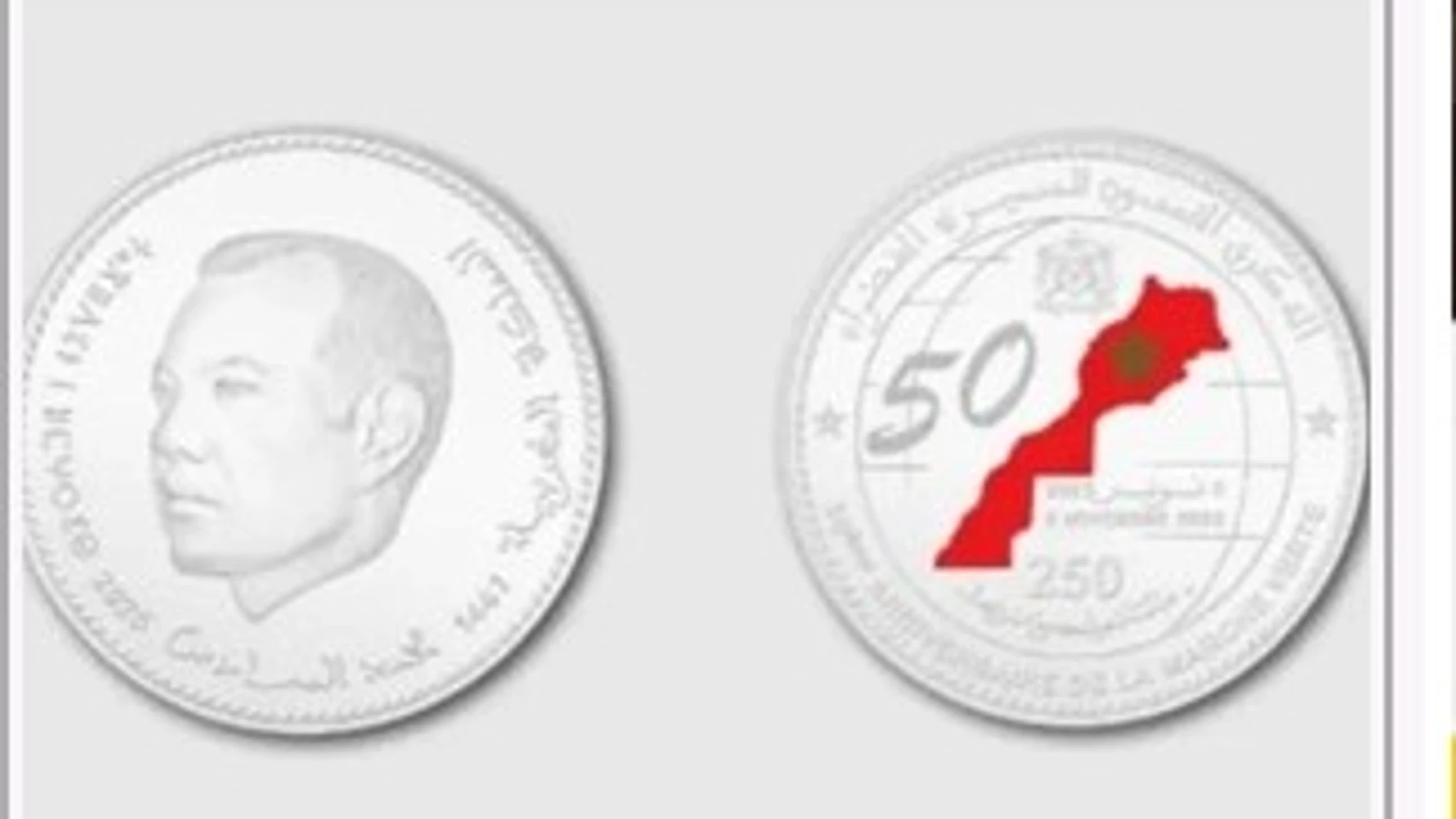 La nueva moneda