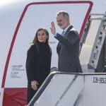 La Reina Letizia y el Rey Felipe VI.