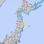 Jap&oacute;n emite un aviso de tsunami tras un terremoto de magnitud 6,7