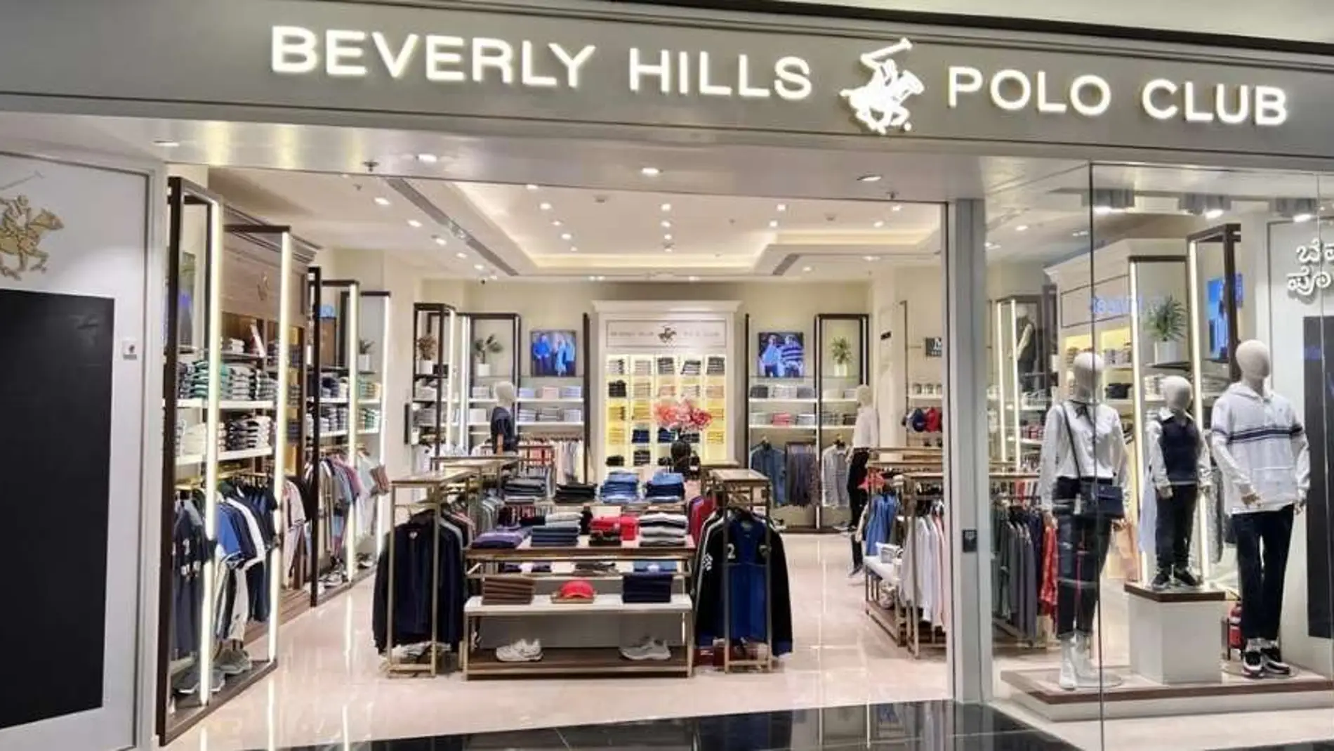 Polo Club Jersey de Punto