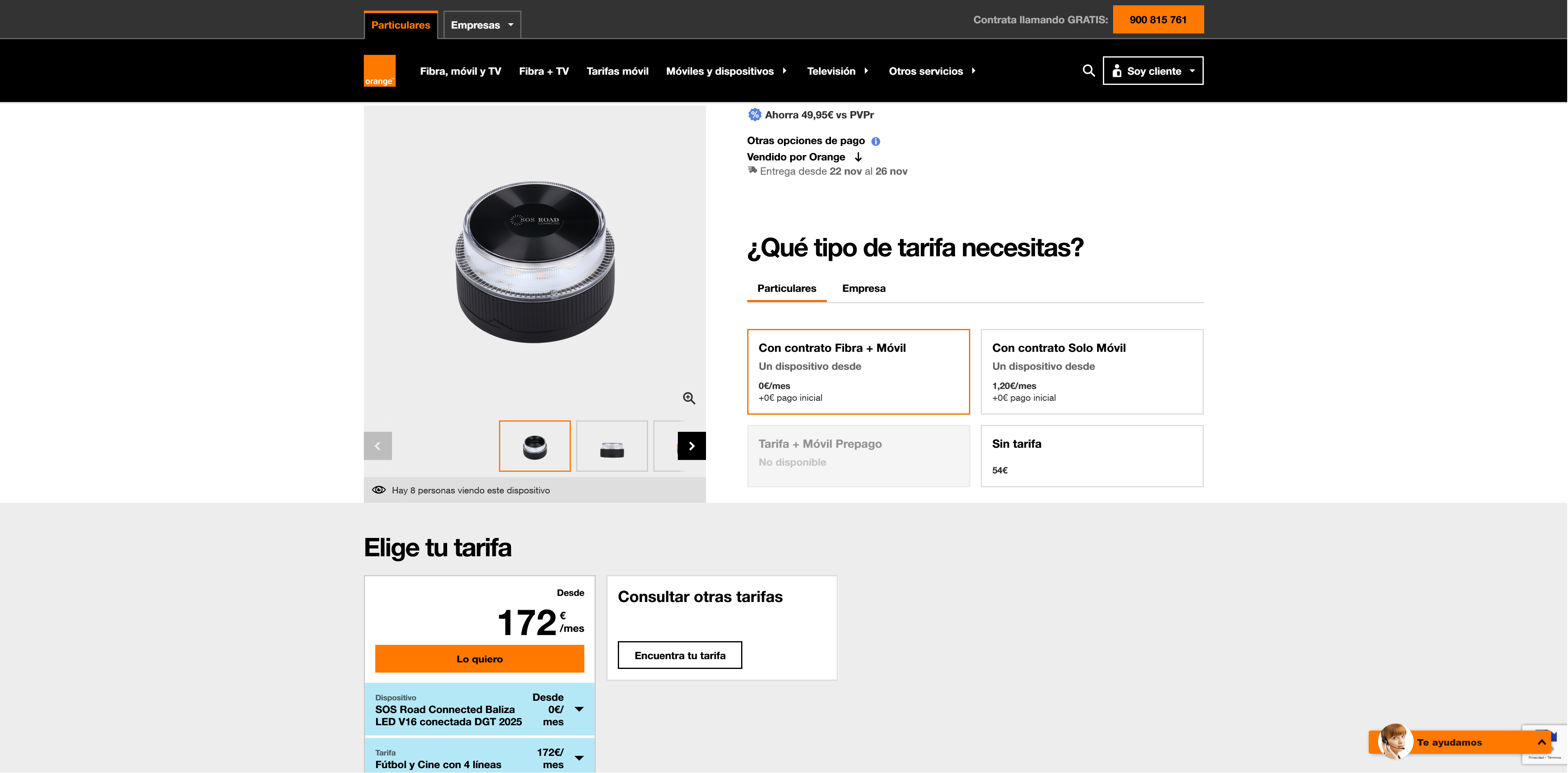 La baliza sale a 0 euros con la tarifa