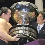 Japan Sumo Takaichi Explainer