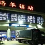 Once muertos y dos heridos en China al atropellar un tren en pruebas a varios operarios