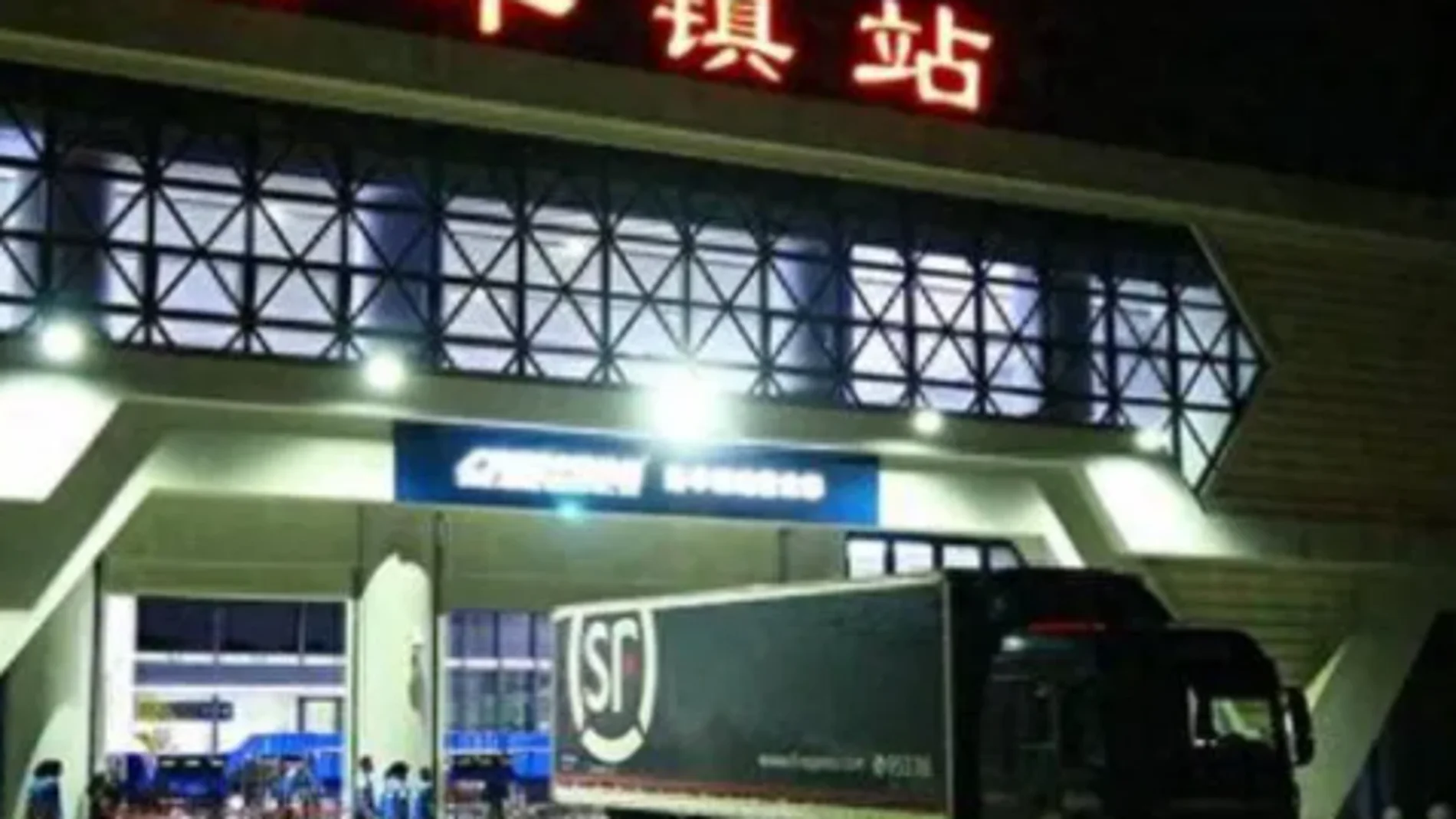 Once muertos y dos heridos en China al atropellar un tren en pruebas a varios operarios