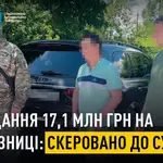 La agencia anticorrupción ucraniana registra la oficina presidencial y la casa de la mano derecha de Zelenski