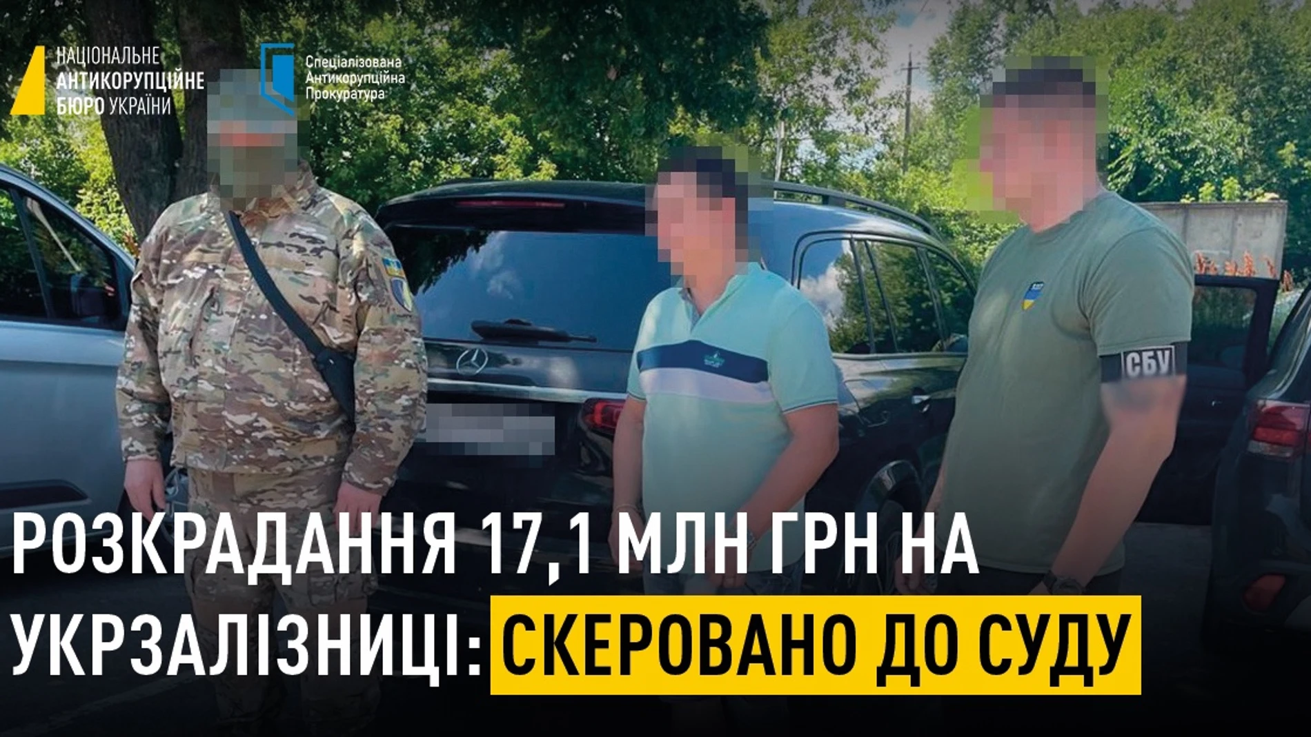 La agencia anticorrupción ucraniana registra la oficina presidencial y la casa de la mano derecha de Zelenski