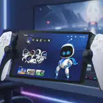 PlayStation Portal es un dispositivo que ha sido diseñado para jugar en remoto