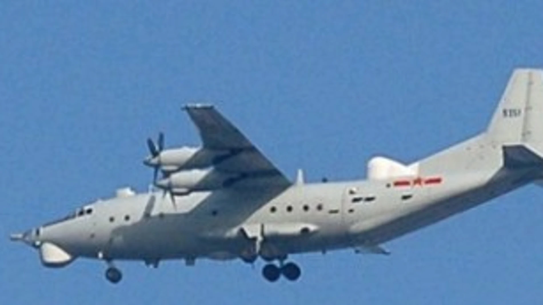 El avión británicor