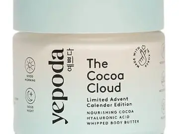 AEMPS informa del cese de venta, retirada del mercado y recuperación de un lote del cosmético 'Yepoda-The Cocoa Cloud' AEMPS informa del cese de venta, retirada del mercado y recuperación de un lote del cosmético 'Yepoda-The Cocoa Cloud'