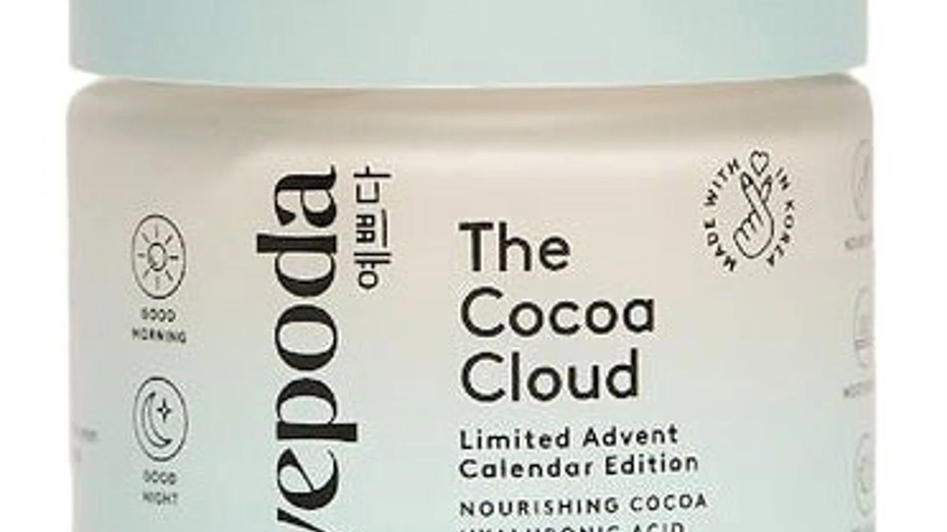 AEMPS informa del cese de venta, retirada del mercado y recuperación de un lote del cosmético 'Yepoda-The Cocoa Cloud'