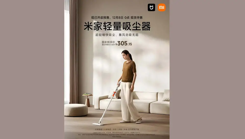 El poster del lanzamiento de la Xiaomi Mijia Lightweight Vacuum Cleaner