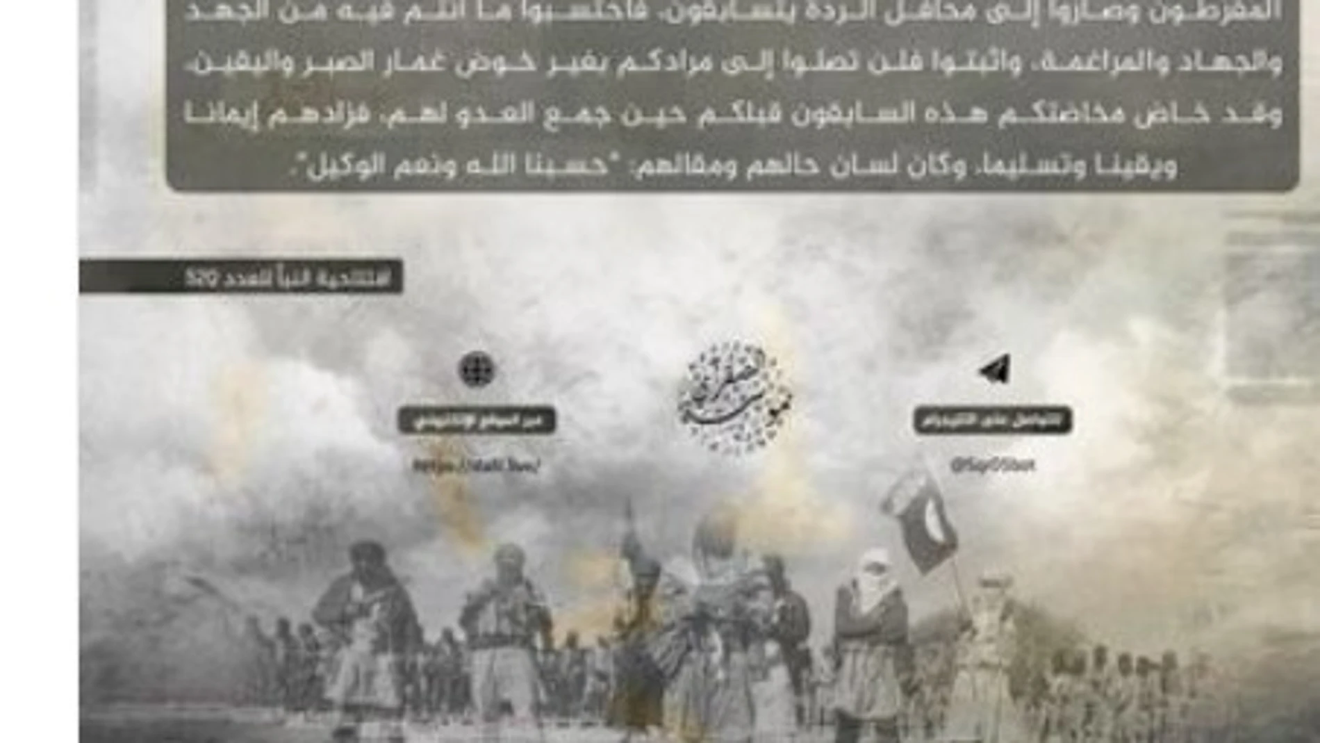 Imagen del mensaje del Estado Islámico