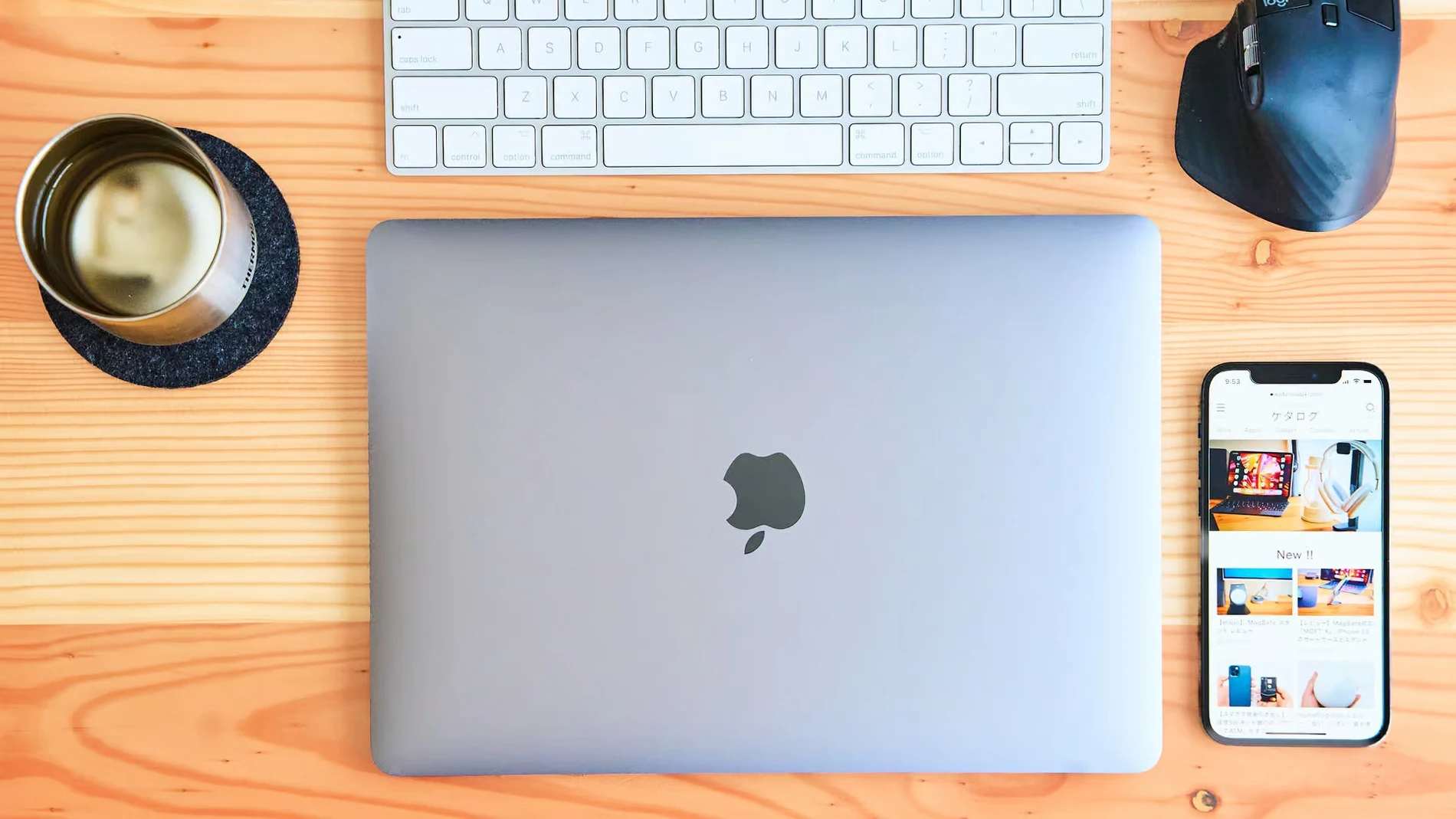 MacBook Air M1