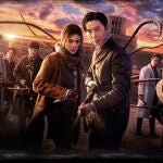 Series El monstruo de la vieja Se&uacute;l Netflix