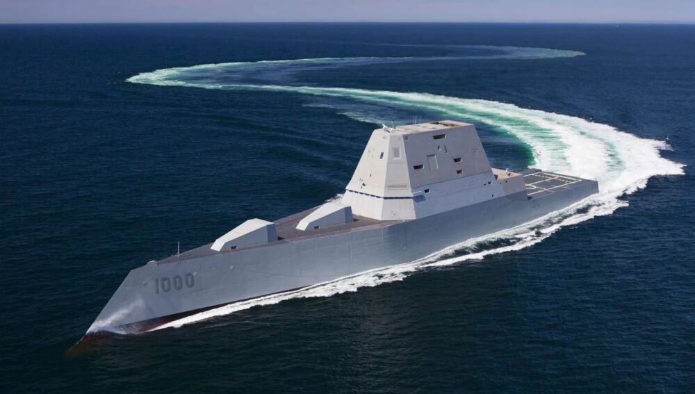 USS Zumwalt.