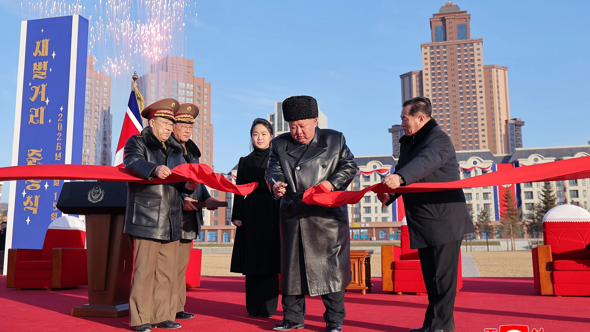 In this photo provided by the North Korean government, North Korean leader Kim Jong Un, second right, attends a completion ceremony of the new street, called Saeppyol Street in Pyongyang, North Korea Sunday, Feb. 15, 2026. Independent journalists were not given access to cover the event depicted in this image distributed by the North Korean government. The content of this image is as provided and cannot be independently verified. Korean language watermark on image as provided by source reads:...