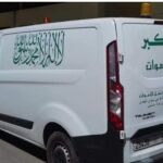 Coche f&uacute;nebre bmarroqu&iacute;