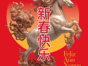 MURCIA.-Murcia celebra este viernes y sábado el Año Nuevo Chino con gastronomía, comercio y cultura MURCIA.-Murcia celebra este viernes y sábado el Año Nuevo Chino con gastronomía, comercio y cultura
