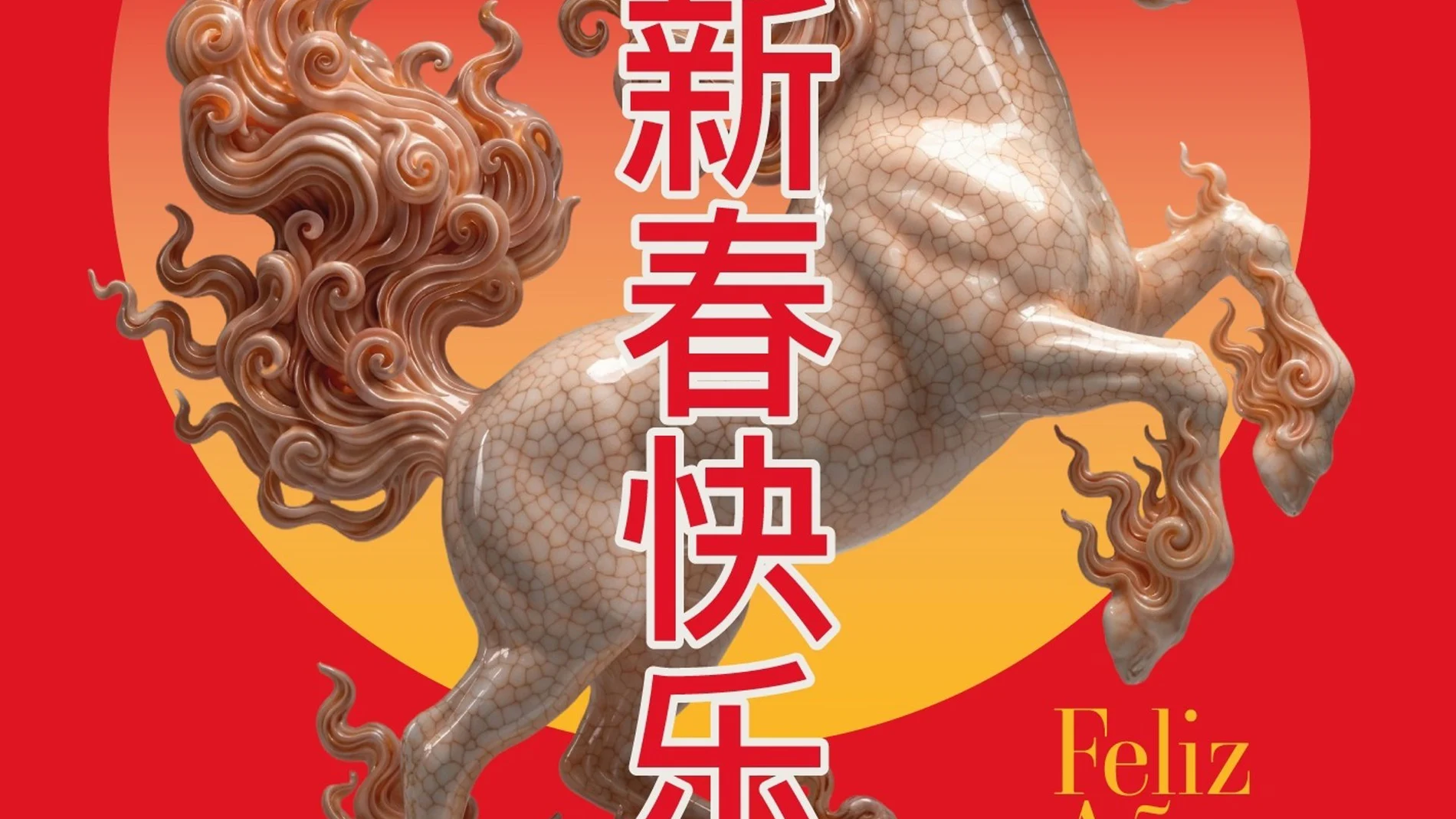 MURCIA.-Murcia celebra este viernes y sábado el Año Nuevo Chino con gastronomía, comercio y cultura