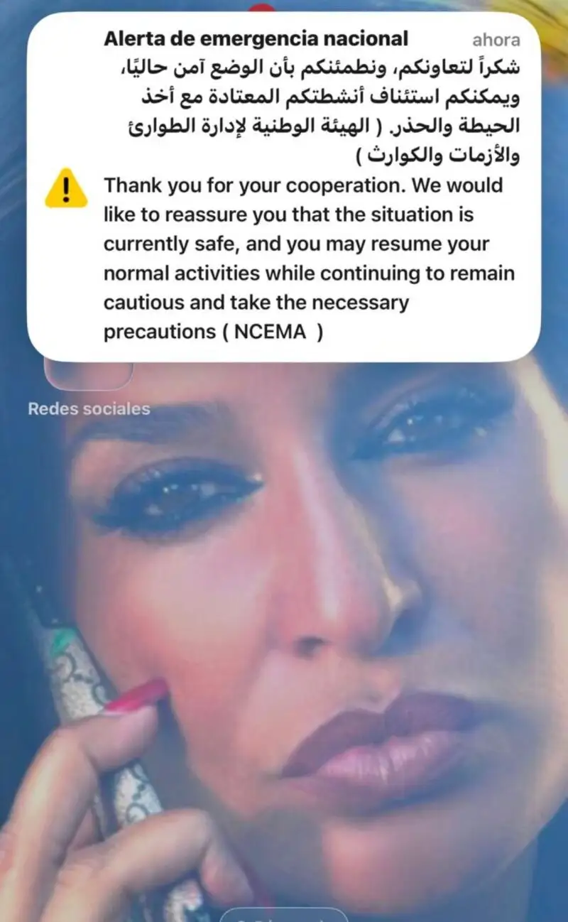 Mensaje de alerta en el teléfono de Aída Nízar