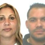 Almer&iacute;a.-Sucesos.-Buscan a la cu&ntilde;ada y al hermano del herido de un tiro en Rioja, cuya esposa muri&oacute; de un disparo