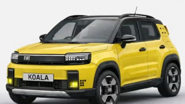 El nuevo Fiat Koala