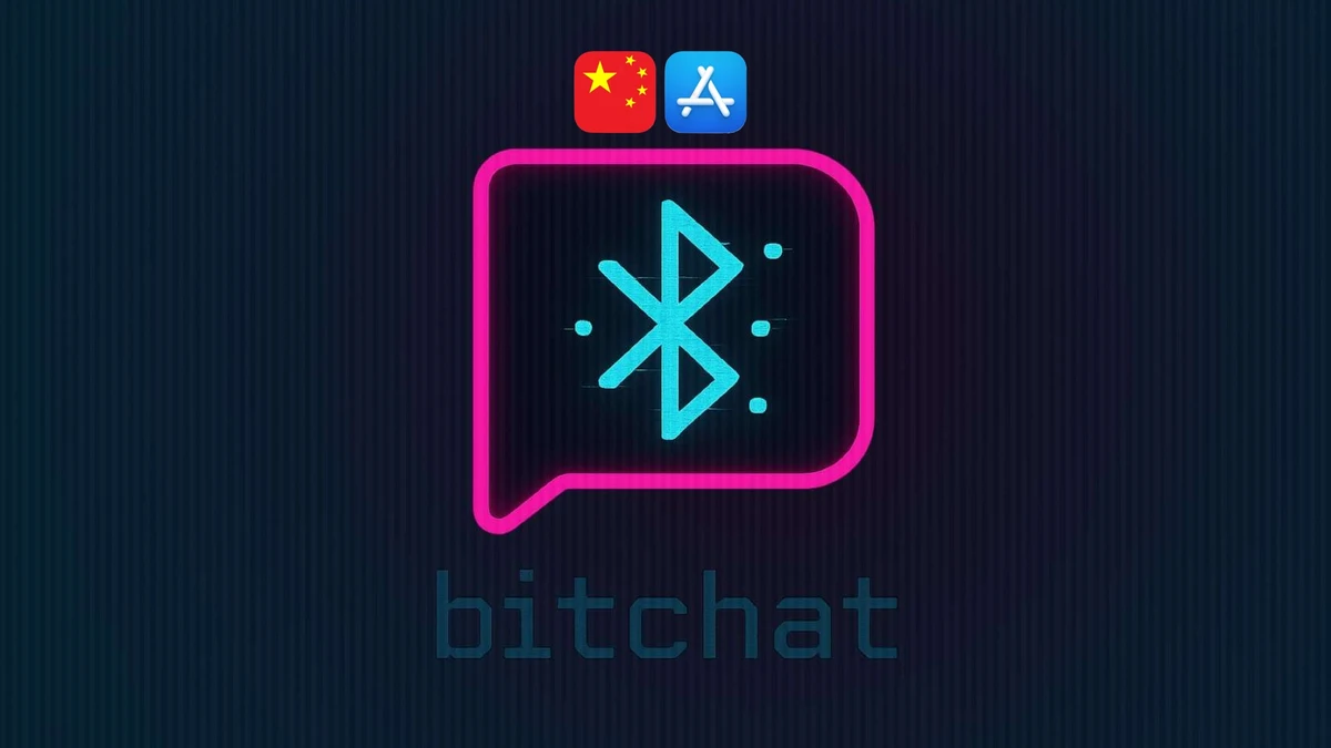 La App Store de Apple bloquea Bitchat en China, una app del creador de Twitter