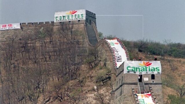 Lona de Canarias en la Gran Muralla China