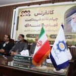 Quetta observes 40-day memorial for late Iranian Supreme Ali Khamenei