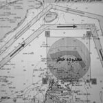 Ir&aacute;n publica un mapa de Ormuz con las minas colocadas en el Estrecho 